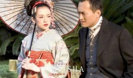 艺妓回艺录在线观看,穿越时空的华丽邂逅